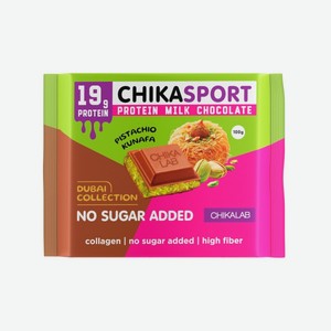 Яяшоколад Чикалаб Молочный С Протеином С Фисташковой Пастой И Хрустящим Тестом 1