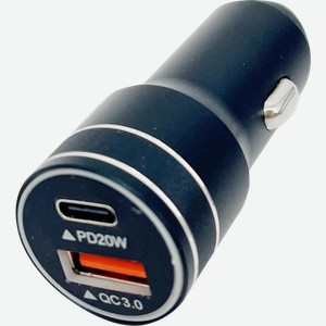 Автомобильное зарядное устройство 2USB-А + type-c QC3.0 20Вт