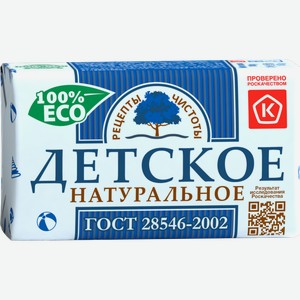 Мыло Рецепты чистоты детское натуральное 200г