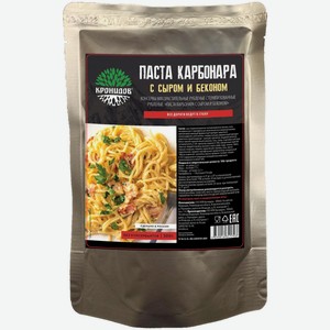 Готовое блюдо Кронидов в фольге Паста Карбонара с сыром и беконом, 300г
