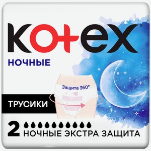 Трусики Kotex Экстра Защита ночные, 2шт