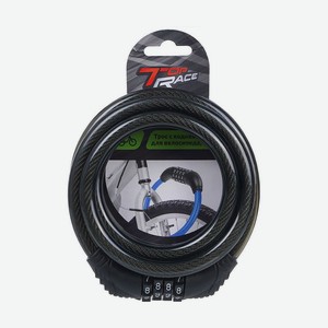 Трос с кодовым замком для велосипеда, Top Race, 150 см, в ассортименте