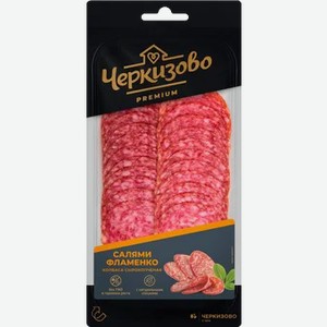 Колбаса сырокопченая «Черкизово Премиум» Салями Фламенко, 100г