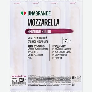 Сыр Pretto творожный с огурцом 65% 140г