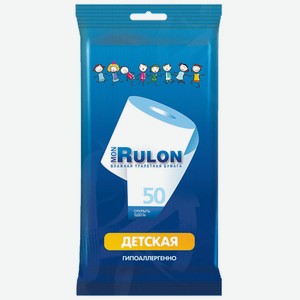 Туалетная бумага влажная Mon Rulon 50шт
