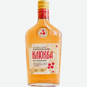 Настойка Сормовская Рябина на коньяке сладкая 18% 500мл