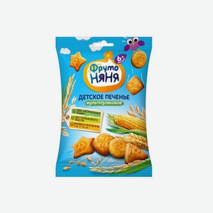 Печенье мультизлаковое, с 6 месяцев, 50 г 