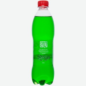 Напиток безалкогольный Тархун газированный Пр!ст, 500мл