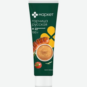 Горчица Русская Маркет, 100г