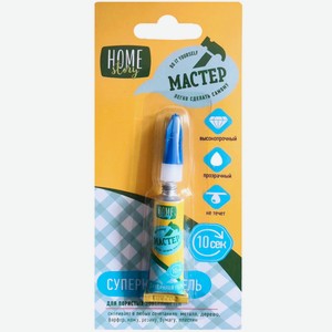 Суперклей гель Homestory, 3г