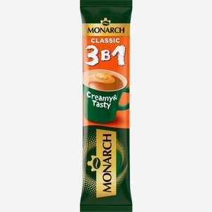 Monarch 3 в 1 напиток кофейный растворимый Классика 13.5г