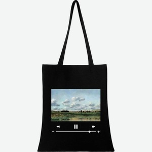 Сумка-шоппер Modi