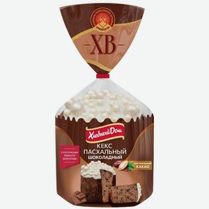 Кекс Хлебный Дом Пасхальный шоколадный, 400г