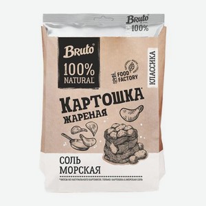 Чипсы Bruto картофельные с морской солью 120г