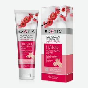 EXOTICMOOD Увлажняющий крем для рук и кутикулы Moroccan Snow White, 100 мл