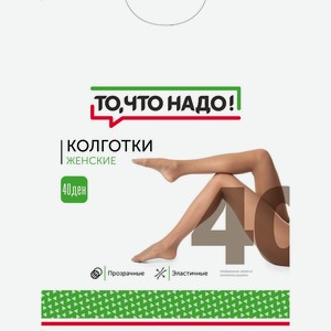 Колготки  То, что надо!  40 ден с шортиками Camello 4
