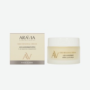 Азелаиновый крем для лица с экстрактом гамамелиса Aravia Laboratories Sebo Renewal Cream 50мл