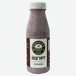 Йогурт питьевой «Родниковое поле» Черника ГОСТ 3,2% БЗМЖ, 330 г