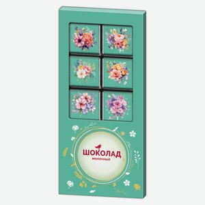 Шоколад молочный АШАН Красная птица, 10 шт х 5 г