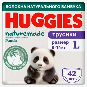 Трусики-подгузники Huggies Naturemade Panda L, 42 шт