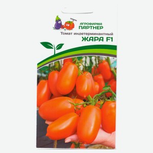 Семена «Агрофирма Партнер» Томат Жара F1