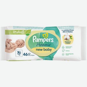 Салфетки Pampers Harmonie New Baby детские влажные 46шт, 46 шт