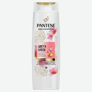 Шампунь Pantene Pro-V Miracles Цвет и блеск 250мл, 250 мл