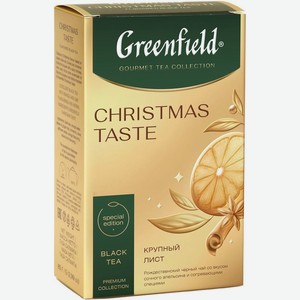 Чай черный Greenfield Christmas taste с ароматом апельсина и лайма байховый крупный лист 85г, 85 г