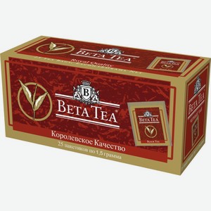 Чай черный Beta tea Королевское качество 25x1.5г, 25 шт