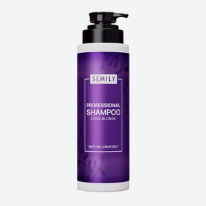 Шампунь Semily для нейтрализации желтизны блонда, 400мл, 400 мл