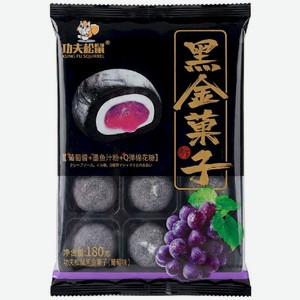 Моти Чаобэйвэй с виноградной начинкой, 180г, 180 г