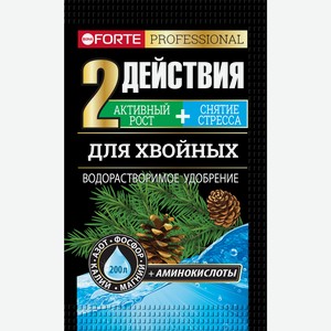 Удобрение для хвойных BONA FORTE, 100г