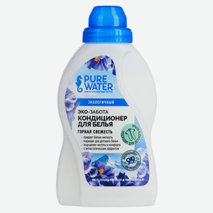 Кондиционер для белья Pure Water Горная свежесть, 480 мл