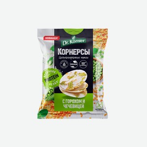 Корнерсы Dr.Korner цельнозерновые рисовые c горошком и чечевицей 50 г