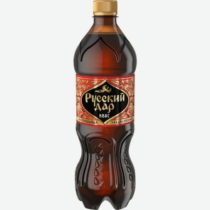 Квас РУССКИЙ ДАР Традиционный пастер. ПЭТ, Россия, 0.5 L