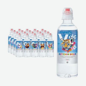Детская вода VULCANICA BABY Vulcanica baby child 0,33 л.