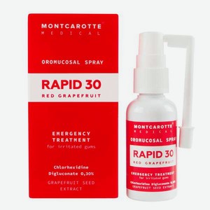 Спрей Montcarotte Rapid 30 мл