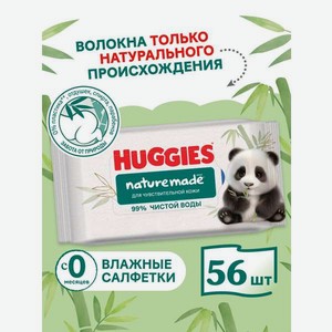 Влажные салфетки Huggies Naturemade Panda 56 шт.
