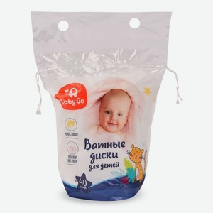 Диски ватные BabyGo овальные 40шт 9723