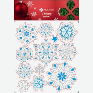 Наклейки декоративные Зимнее Настроение Маркет