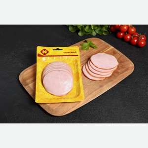 Карбонад ОСТАНКИНО к/в в/с с/н в/у нар, Россия, 150 г