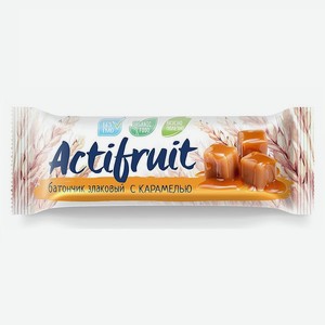 Батончик-мюсли Actifruit злаковый Карамель 24г