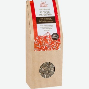Сердечно-сосудистый Altaivita травяной чай 45 г крафт-коробка