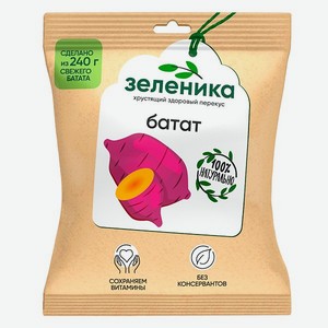 Снеки Зеленика сушеный батат 30г
