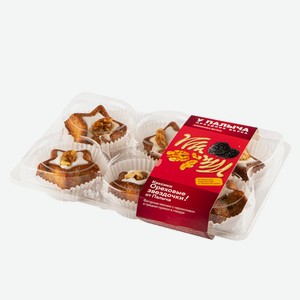 Кексики Ореховые Звездочки 180 г