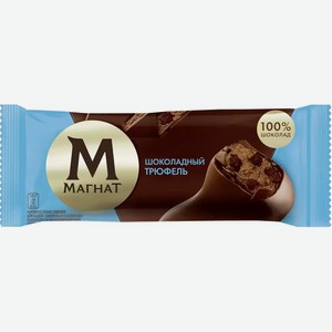 Мороженое Эскимо Сливочное Магнат Шоколадный Трюфель Ту 67Г