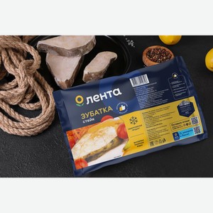 Зубатка ЛЕНТА стейк, Россия, 800 г