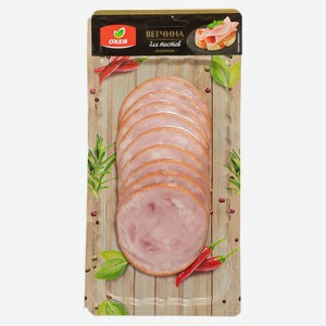 Ветчина для тостов ОКЕЙ ву 150 гр