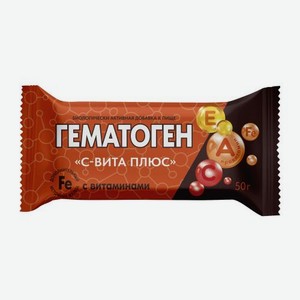 Гематоген С-Вита Плюс 50г