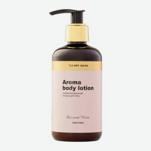 Молочко для тела To My Skin Baccarat Muse 250мл
